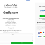 gedfy.com