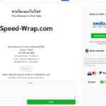 Speed-Wrap com - Thethailink com